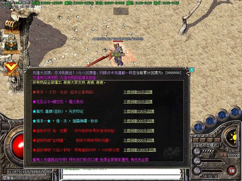Images57.BMP