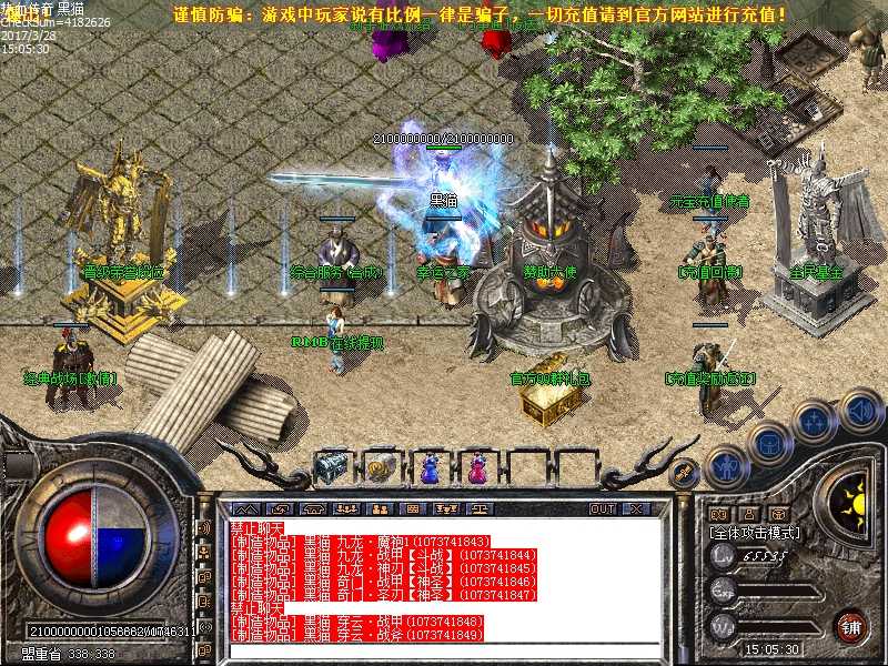 Images00.bmp