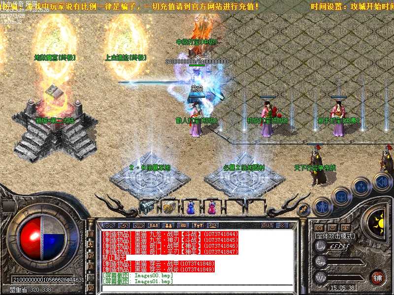 Images02.bmp