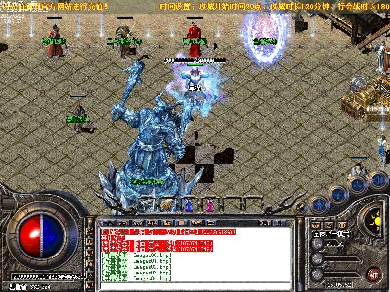 Images05.bmp