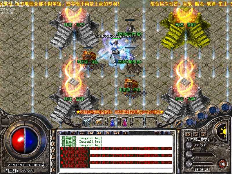 Images26.bmp