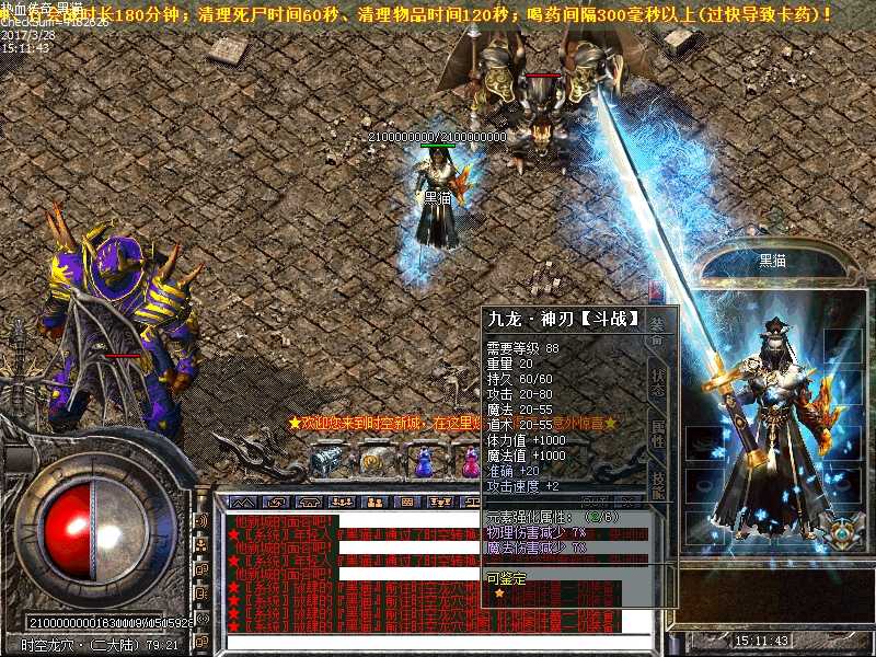 Images42.bmp