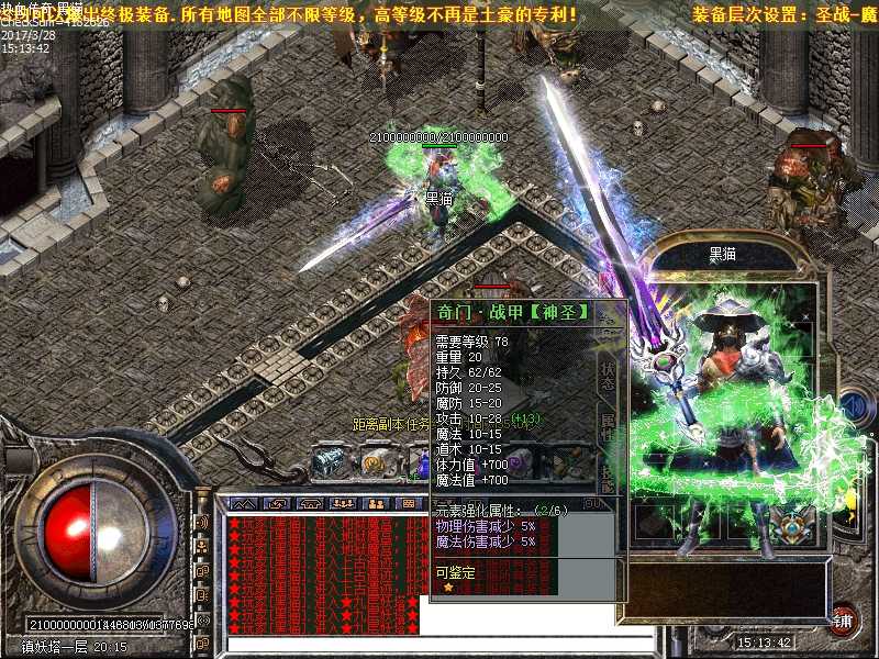Images43.bmp