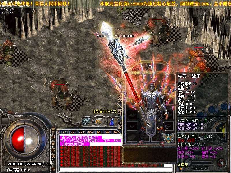 Images44.bmp