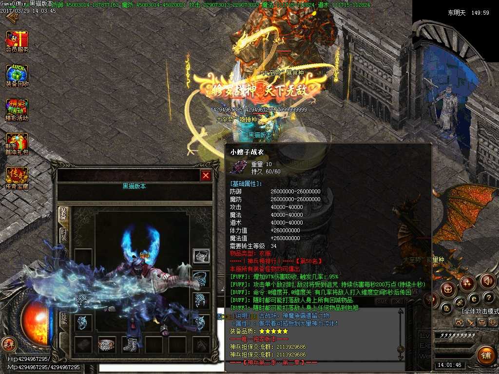 Images29.BMP