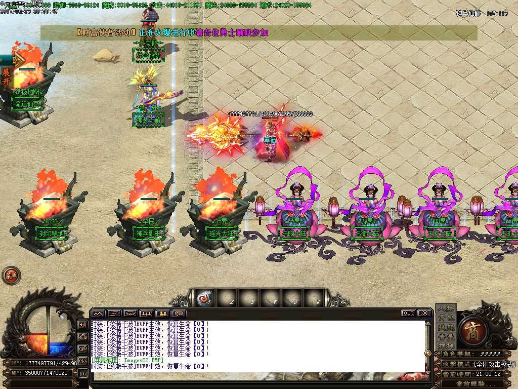 Images03.BMP