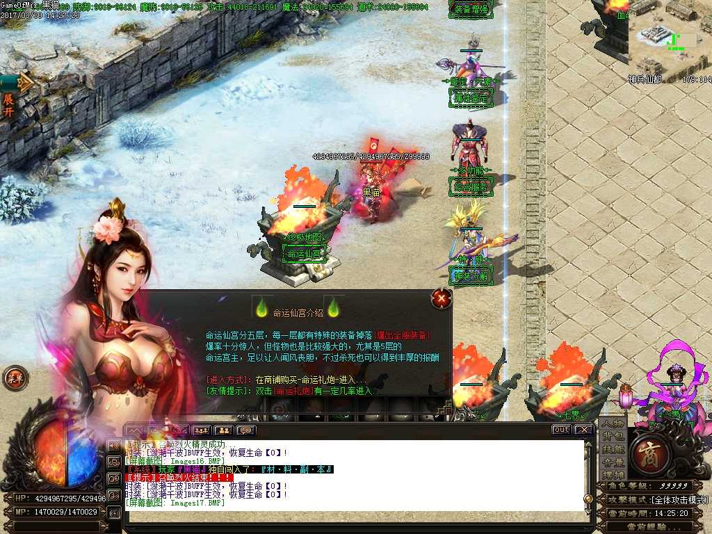 Images18.BMP
