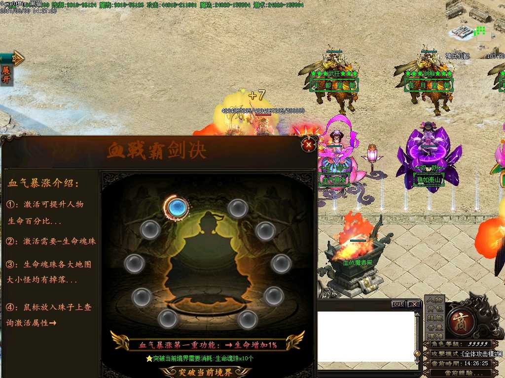 Images24.BMP