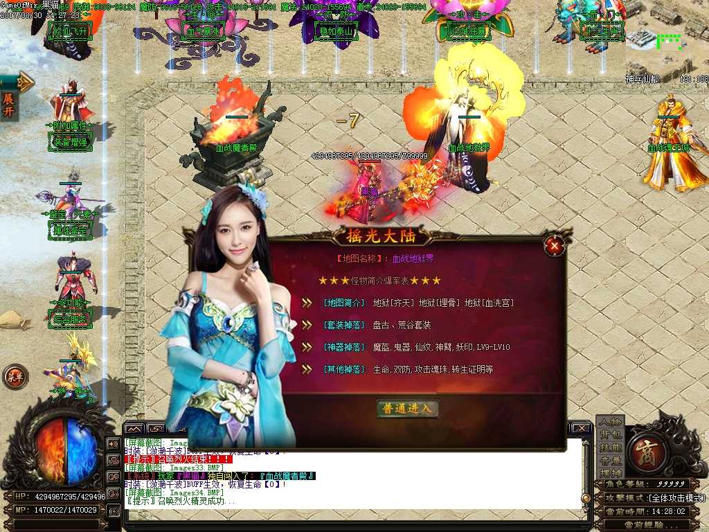 Images35.BMP