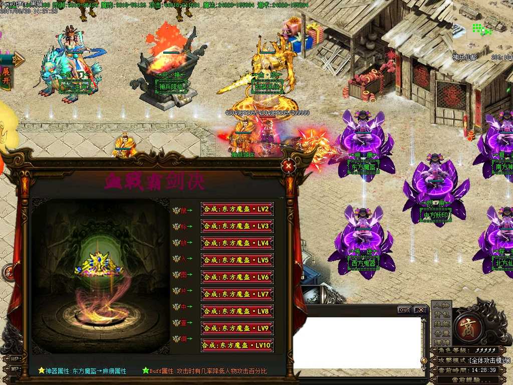 Images40.BMP