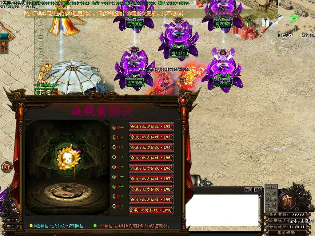 Images44.BMP