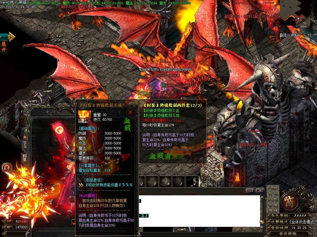 Images45.BMP
