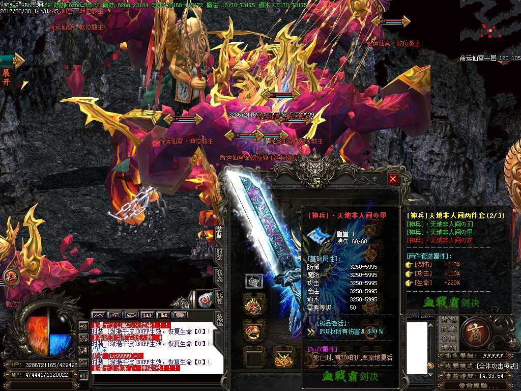 Images49.BMP