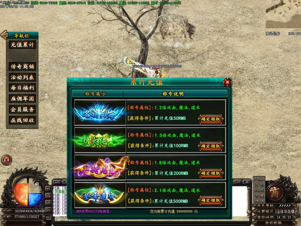Images51.BMP