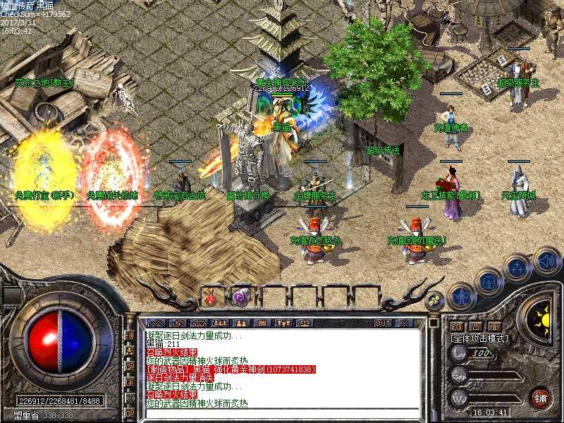 Images00.bmp