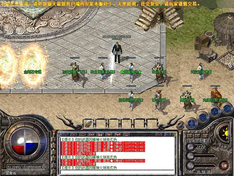 Images00.bmp