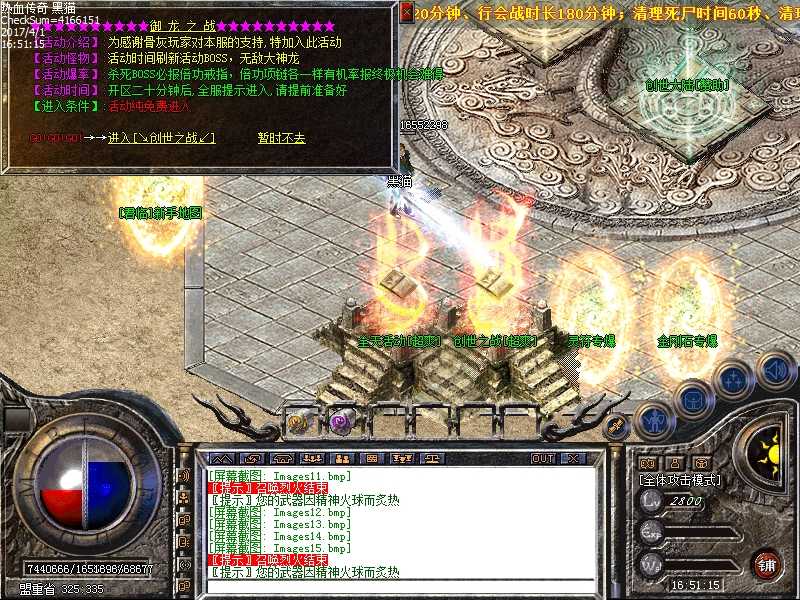 Images16.bmp