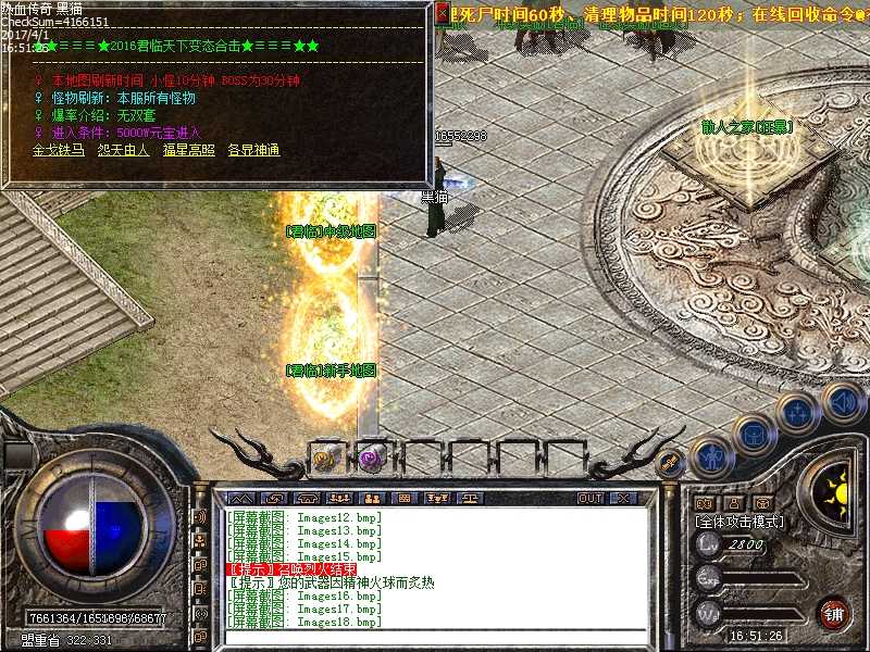 Images19.bmp