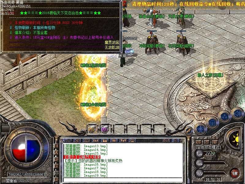 Images20.bmp