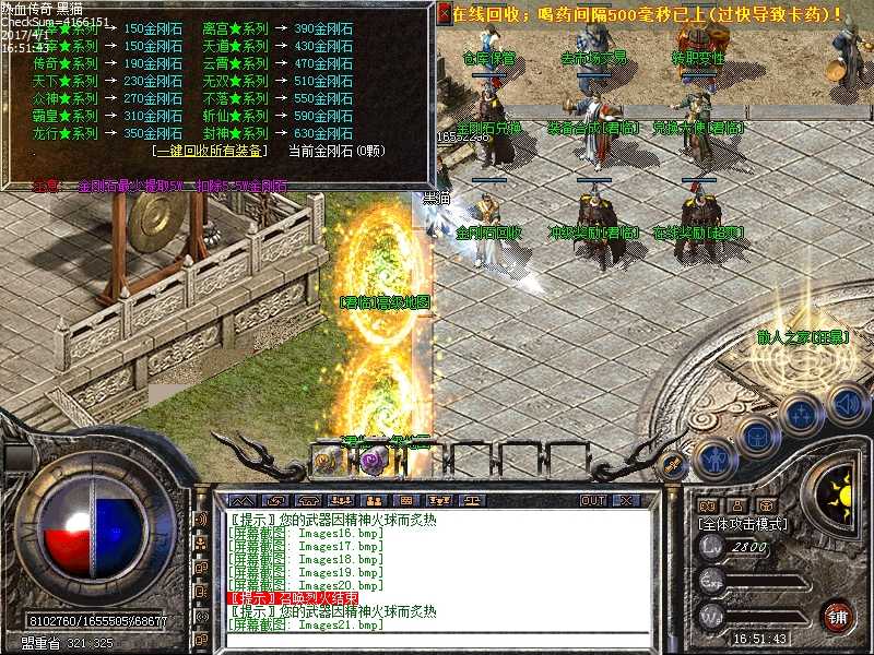 Images22.bmp