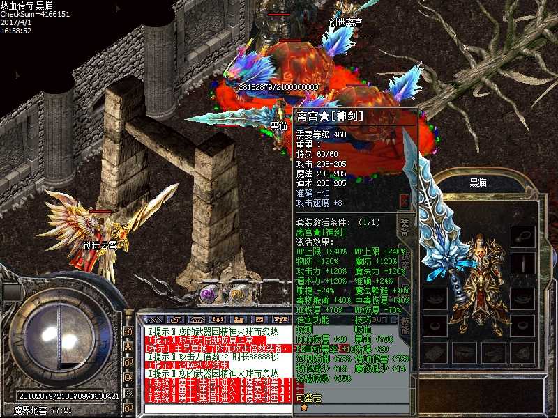 Images33.bmp