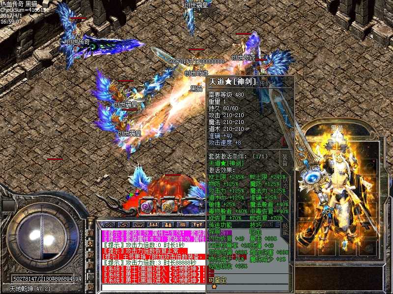 Images34.bmp