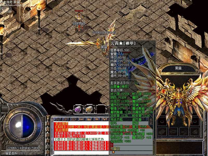 Images35.bmp