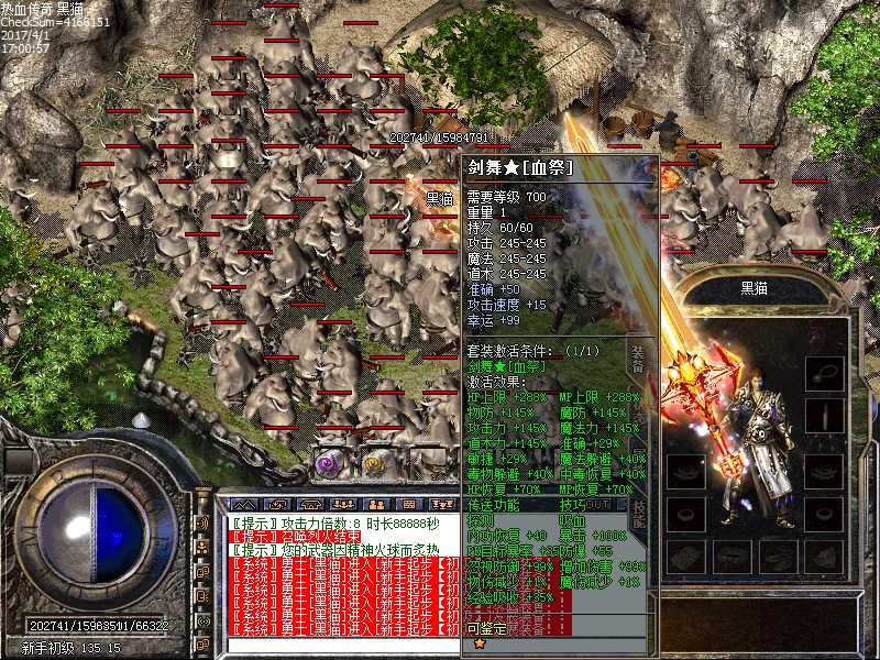 Images36.bmp