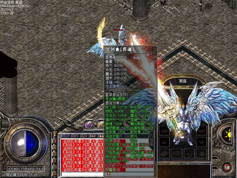 Images37.bmp