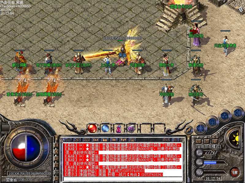 Images00.bmp