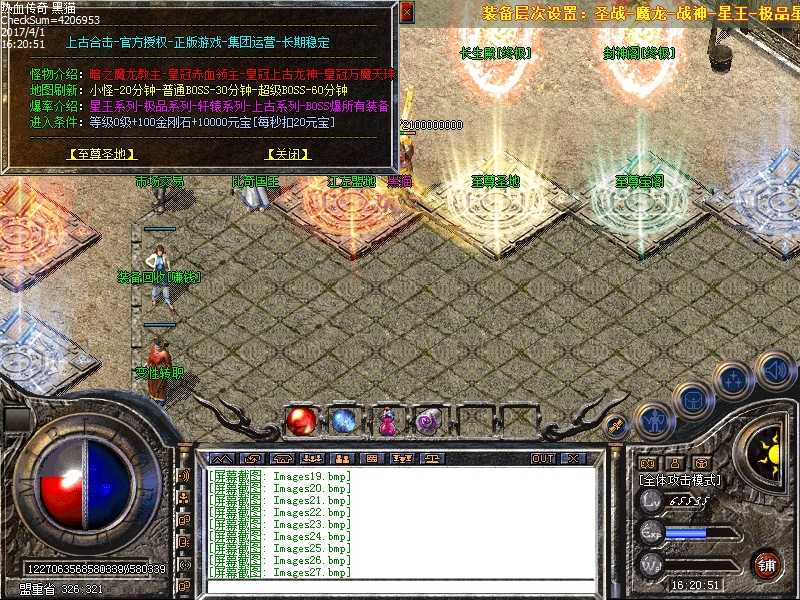 Images28.bmp