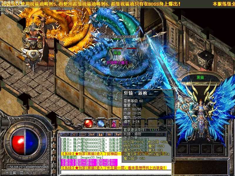 Images34.bmp