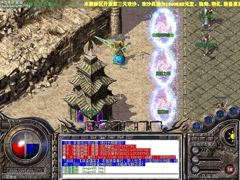 Images02.bmp