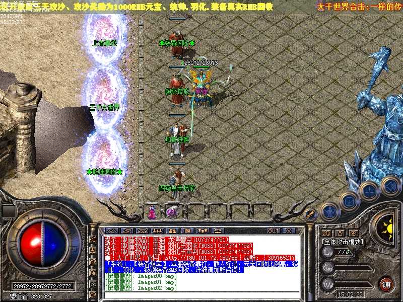 Images03.bmp