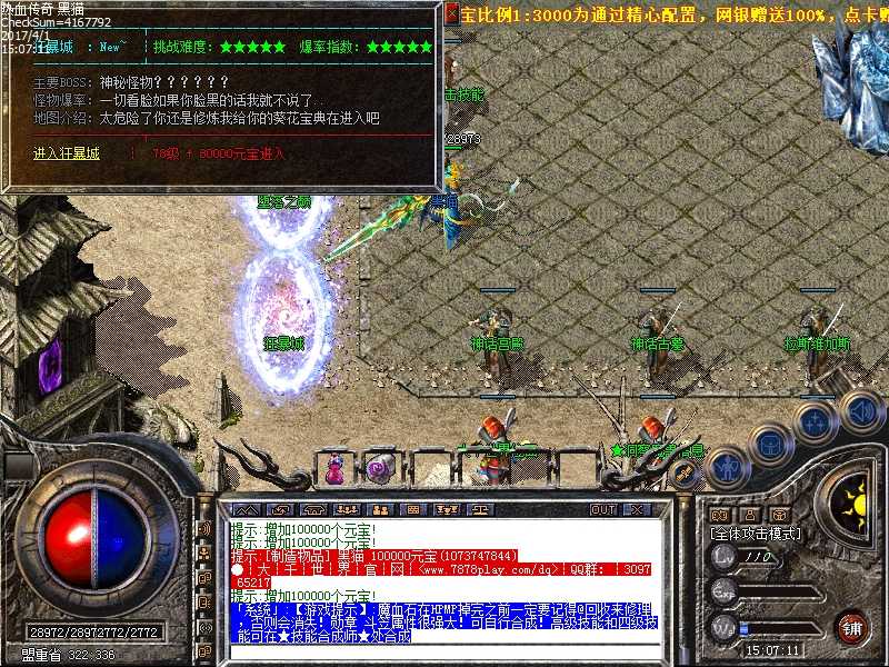 Images19.bmp
