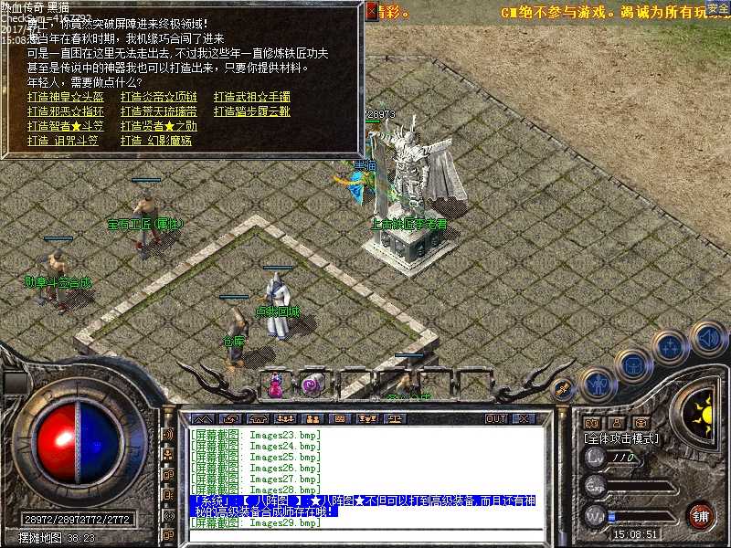 Images30.bmp