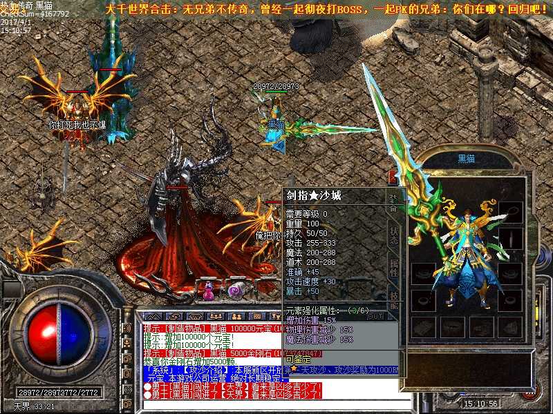 Images35.bmp