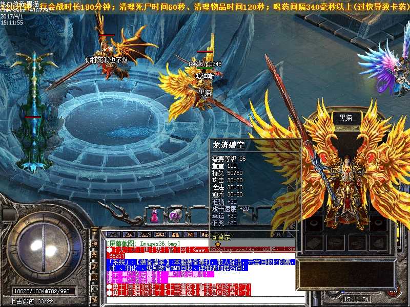 Images37.bmp