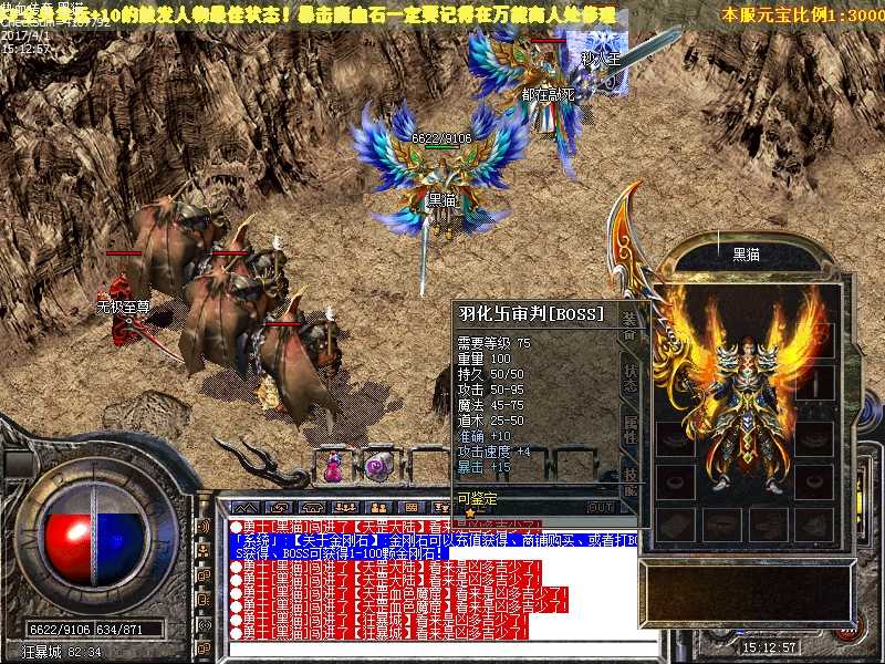 Images38.bmp