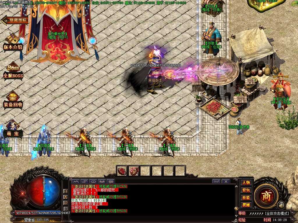 Images02.BMP