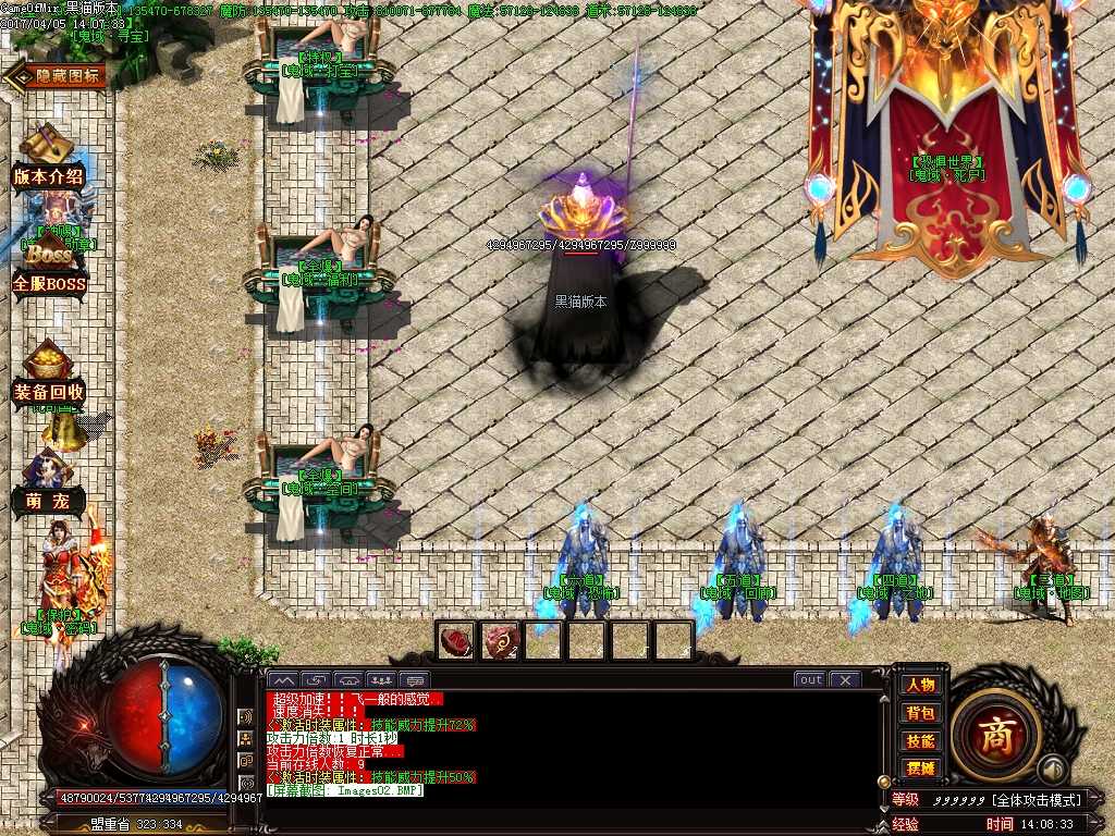 Images03.BMP