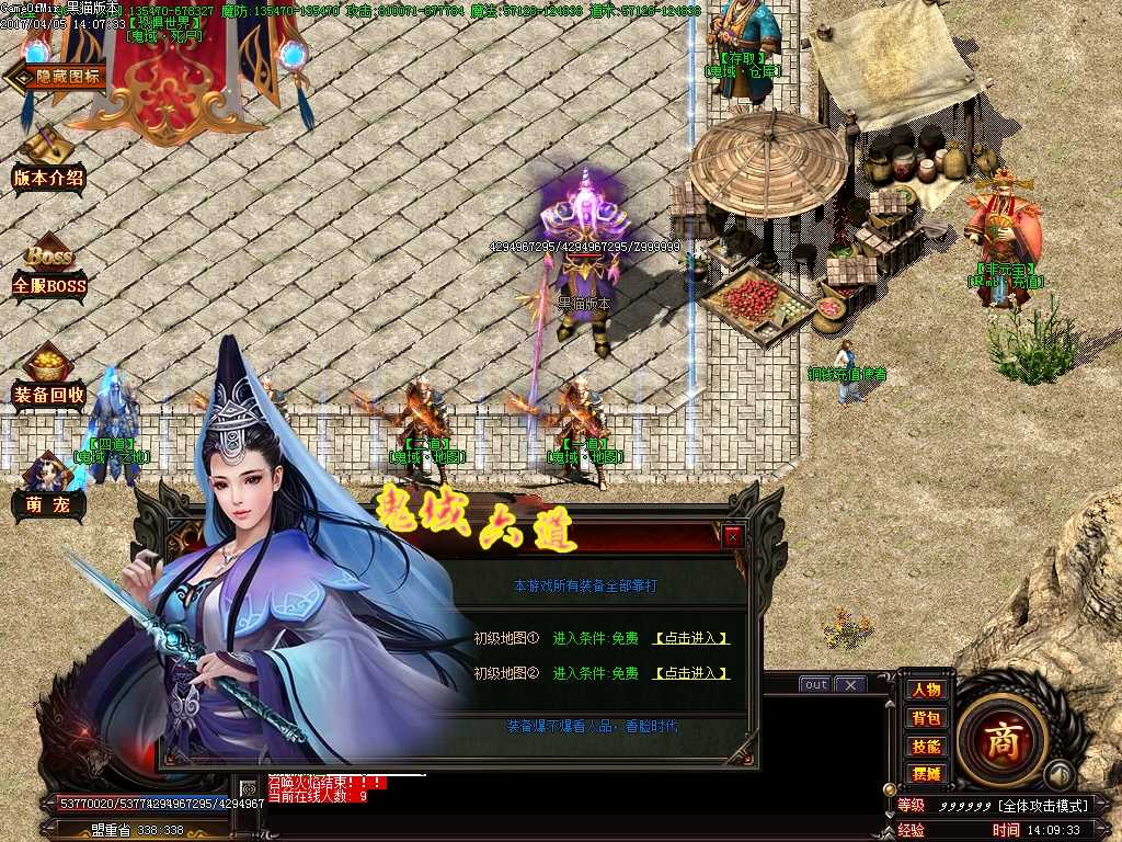 Images10.BMP