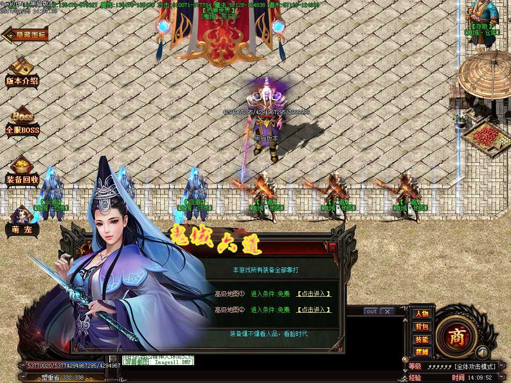 Images12.BMP