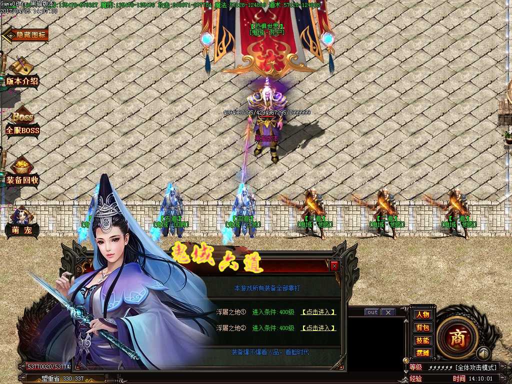 Images13.BMP