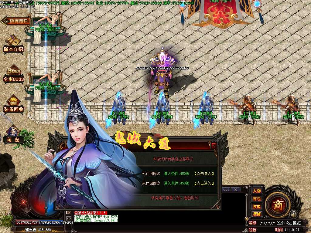 Images14.BMP
