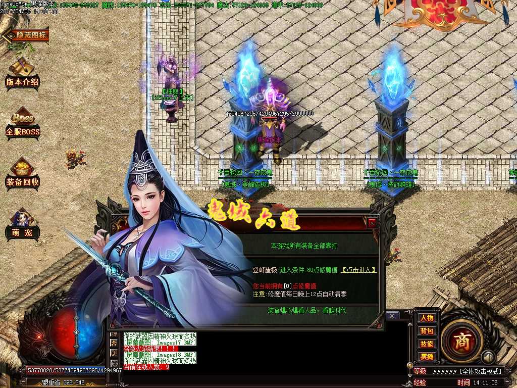 Images19.BMP