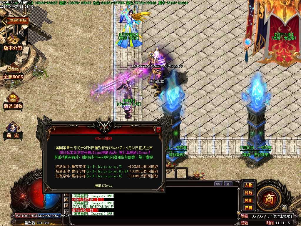 Images20.BMP