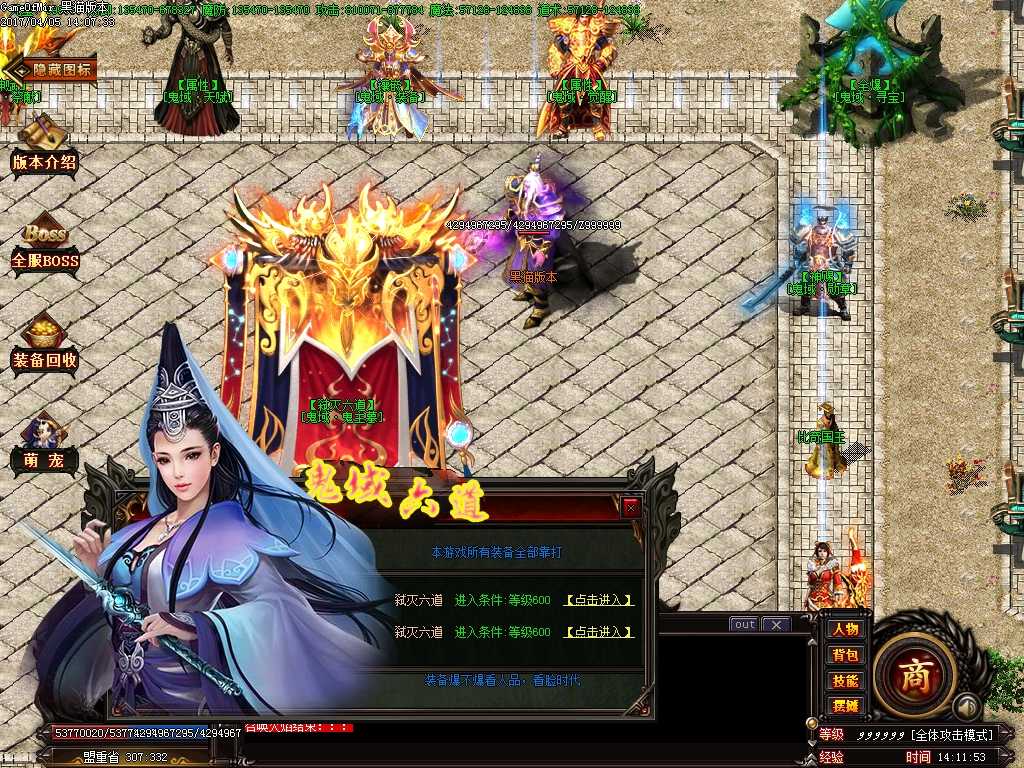 Images26.BMP