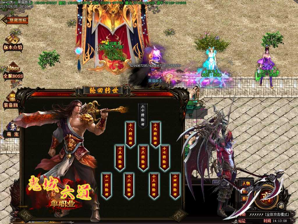 Images31.BMP