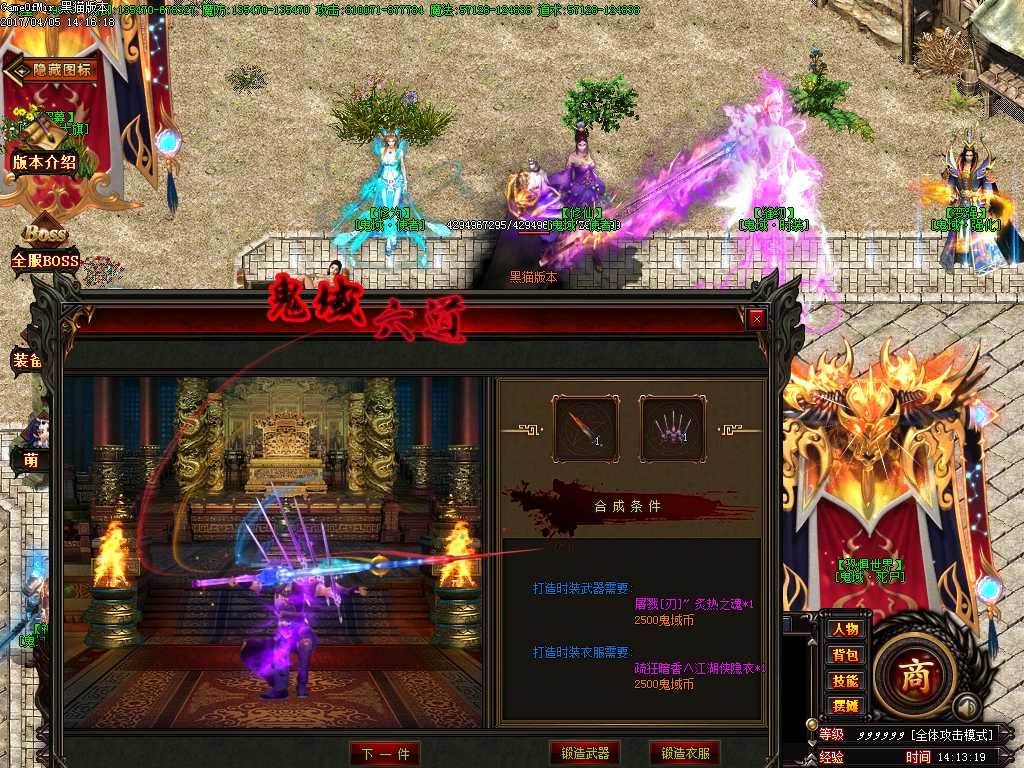 Images33.BMP